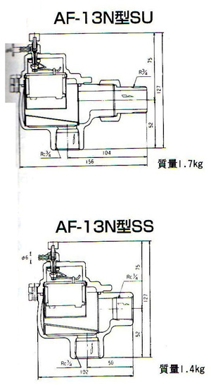 AF-13N排气阀尺寸图