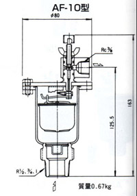 AF-10排气阀尺寸图