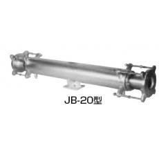 JB-20伸缩管