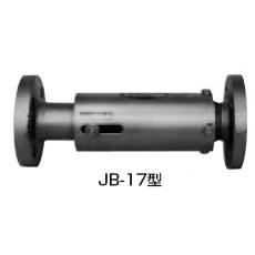 JB-17伸缩管