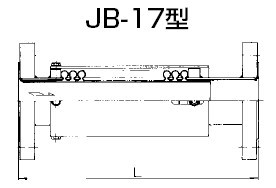 JB-17伸缩管尺寸图