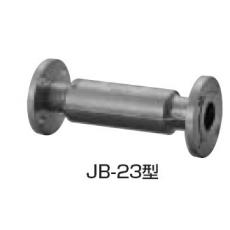 JB-23伸缩管