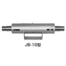 JB-16伸缩管