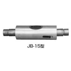 JB-15伸缩管