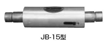 JB-15伸缩管图片