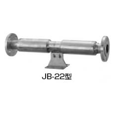 JB-22伸缩管