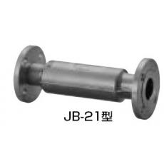 JB-21伸缩管