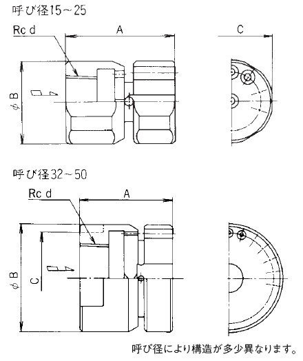 QH-3消音器尺寸图