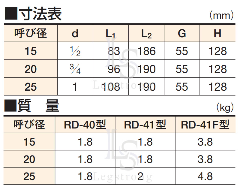 资料-3.jpg